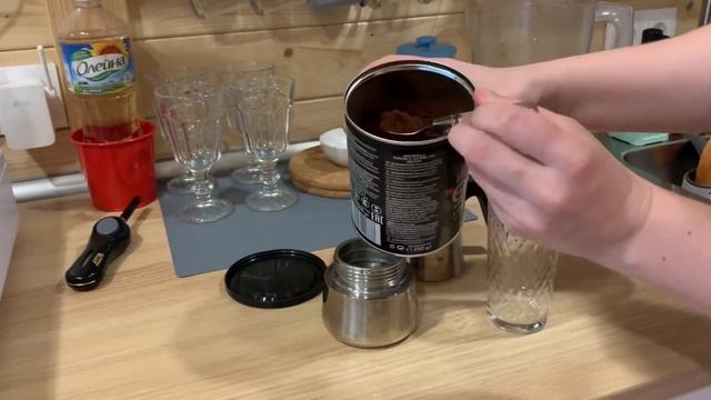 Как пользоваться гейзерной кофеваркой