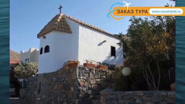 ELOUNDA RESIDENCE 4* Крит - Лассити обзор – отель ЕЛАУНДА РЕЗИДЕНС 4* Крит - Лассити видео обзор