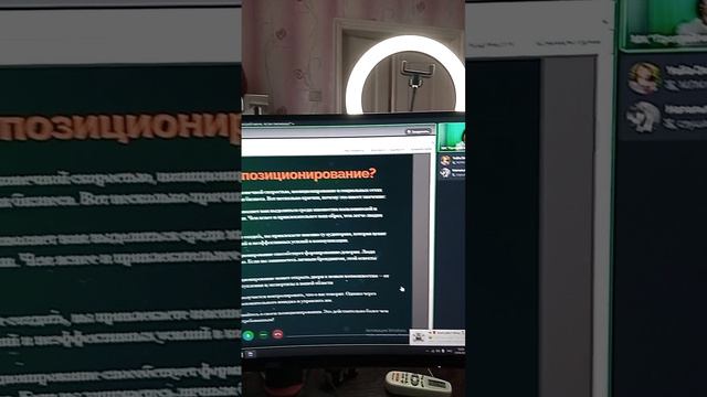 Вы точно этого не знали! .mp4
