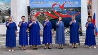 Песня патриотическая Дай бог мира и счастья России. Слова и музыка Н. Тростянского 3.36.
