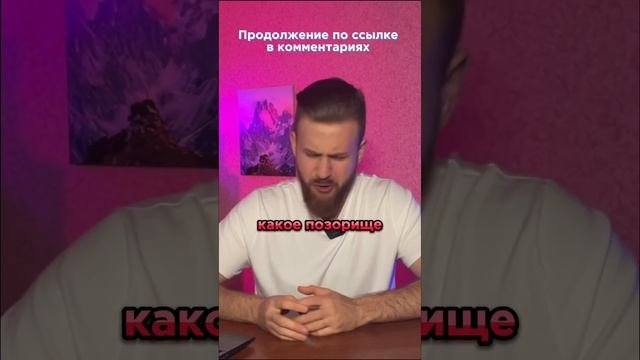 Жадность нарциссов #нарцисс #нрл #абьюз  #меганмаркл