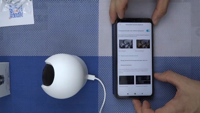 Умная камера Xiaomi Mijia Smart Camera 360 PTZ Pro 2K WiFi 5ГГц распознавание лиц MJSXJ06CM