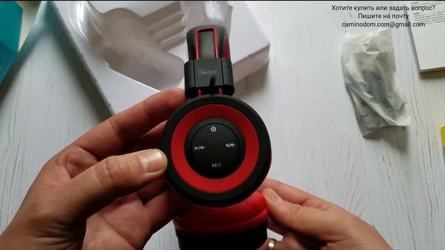 Bluetooth наушники Celebrat A4 (Блютуз стерео гарнитура Селебрат А4)