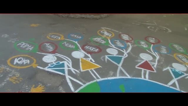 Учителям лицея