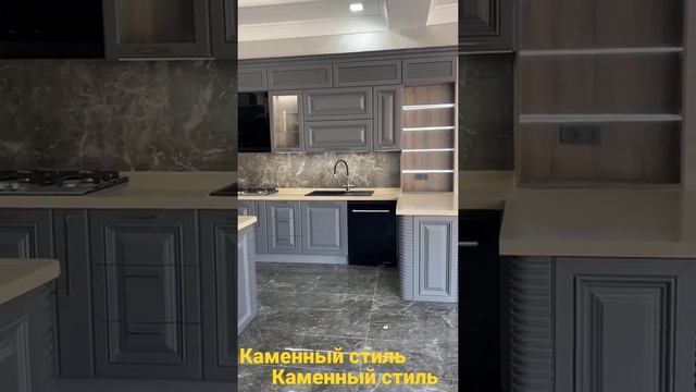 Столешницы из камня. +998975688988. ТАШКЕНТ.