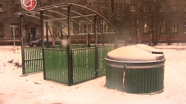 Новые контейнерные площадки.mpg