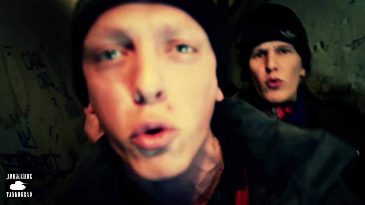 ПЛ.эВ. - ПРИГЛАШЕНИЕ 15.12.2012 г. Garage Underground. НЕБРО: Честер
