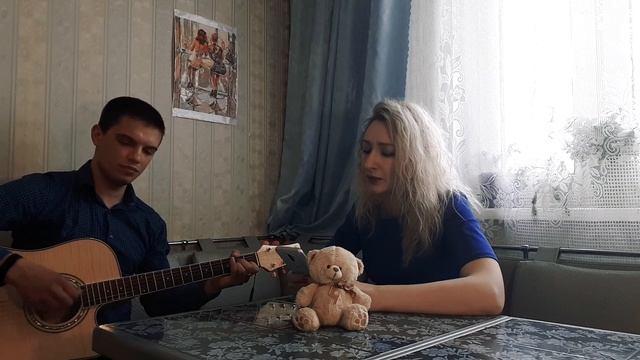 Сектор Газа - Твой звонок (под гитару)