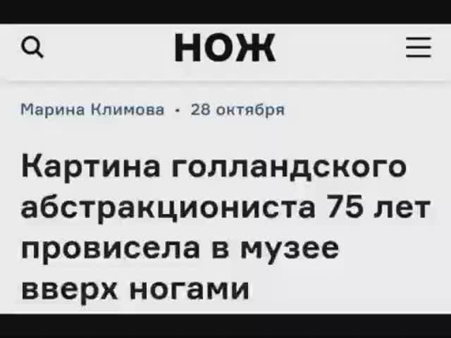 смех сквозь слезы ???
