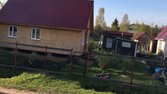 11 мая 2019 г.