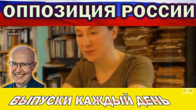 Государство и Общество Маниакальный контроль, как метод управления обществом