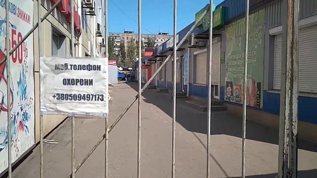 Соцгородской рынок в Кривом Роге готовят к открытию