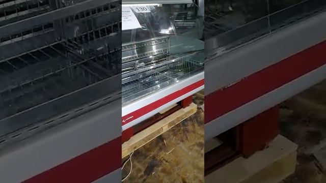 Витрина морозильная cryspi Gamma-2 M 1200 130