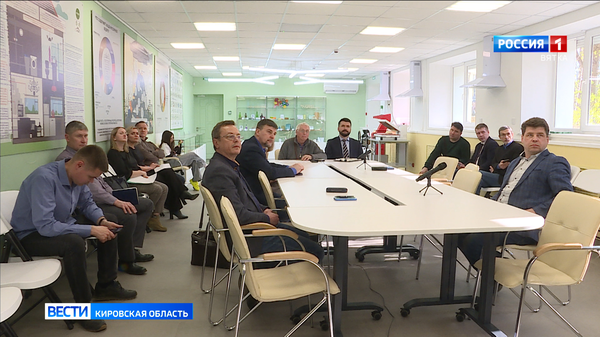 В Кирове прошли обсуждения по вопросу создания комплекса по переработке отходов в Слободском районе