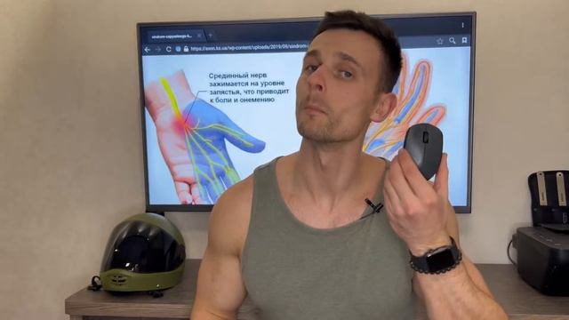 Почему болит кисть. Как правильно держать кисть во время упражнений.