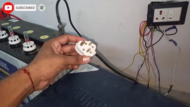 इन्वर्टर कनेक्शन कैसे हटाये | How to remove inverter connection from main supply | Inverter bypass