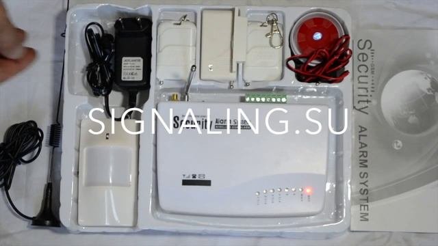 GSM сигнализация