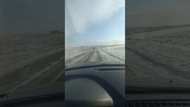дороги- любовь навеки