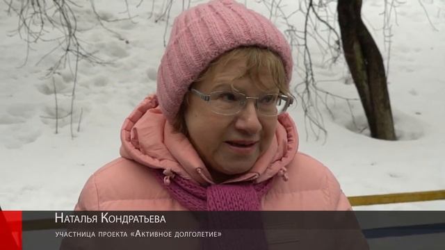 Участники  "Активного Долголетия " нашли клад