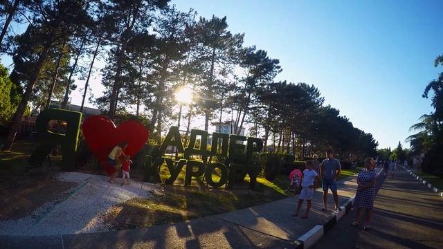 Поездка на море. Сочи блог 2017