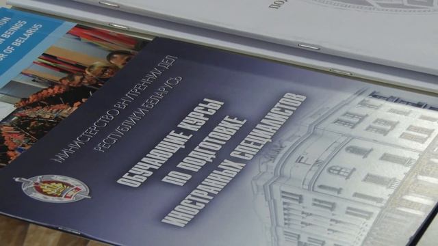 Академии МВД подписала План сотрудничества с делегацией Национальной гвардии Республики Узбекистан