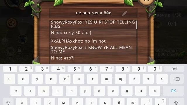 Первый раз снимаю симулятор собаки?