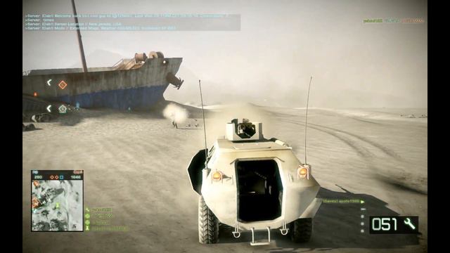 Battlefield: Bad Company 2 - Сетевуха (Командный бой)