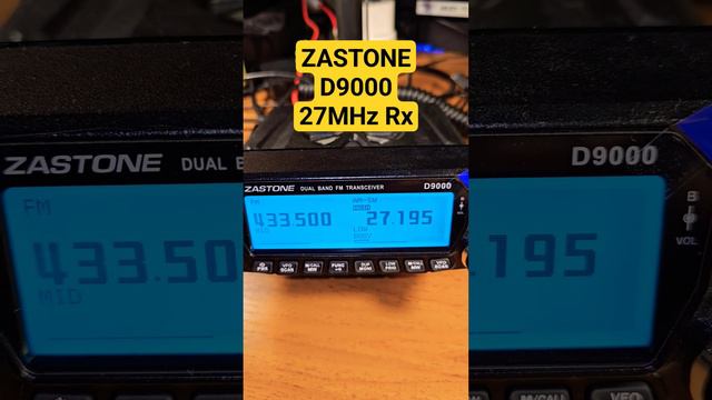 Zastone D9000 27MHz Rx