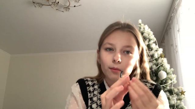 21 декабря 2023 г.