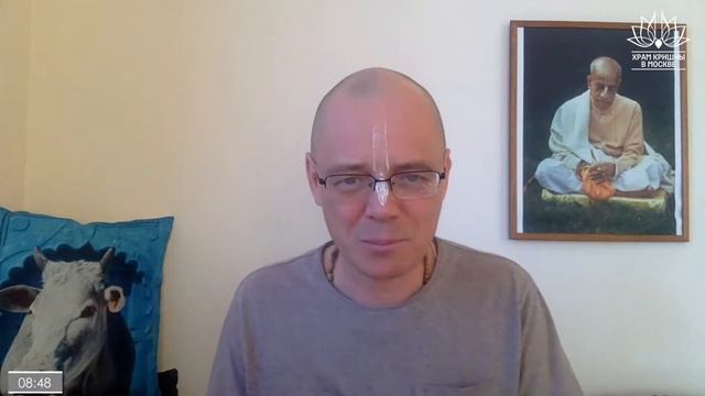 Ачьютатма дас - 2022.04.22 - ШБ 8.8.10-11