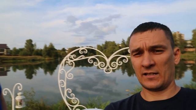 Сняли видео про выездную регистрацию брака.