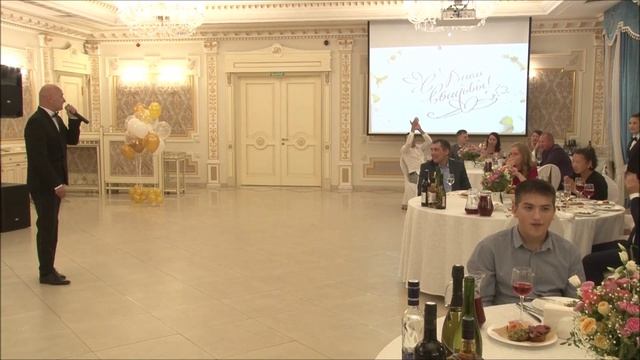 Знакомство с гостями на свадьбе