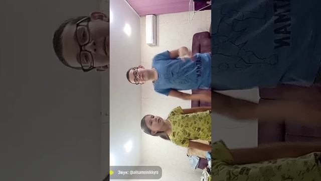 Бим БАМ бом