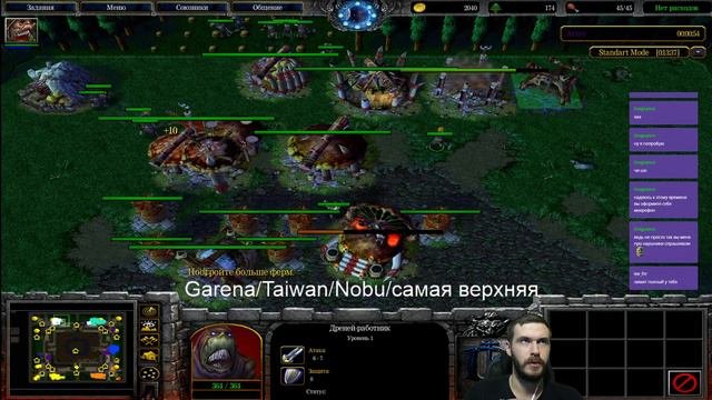 ОЧЕНЬ ПЛОХОЕ ЗЛО И ОЧЕНЬ ХОРОШИЕ ШАНСЫ НА ПОБЕДУ  ОПЯТЬ КОПИРУЮ 2кхаос?