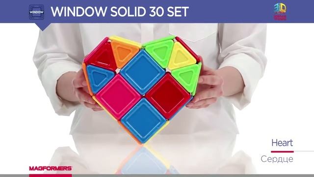 Видеообзор набора Magformers Window Solid 30