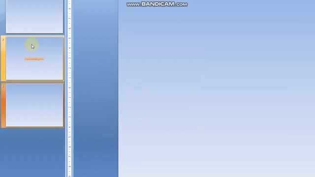 Видеоурок "PowerPoint.  Анимация"