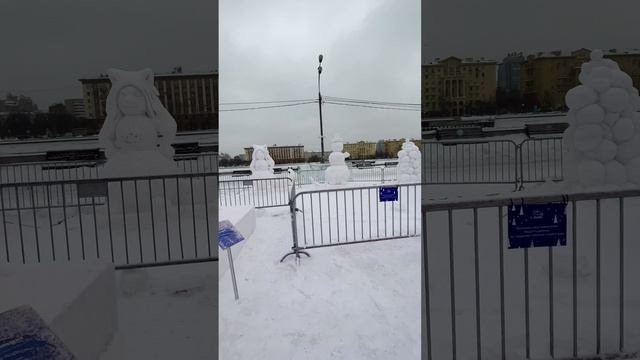 Снег и Лёд