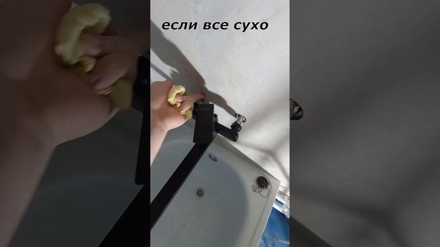 Установка смесителя !  #дизайнинтерьера #diy #ремонт #home #квартира #ремонтквартир #строй #интерьер