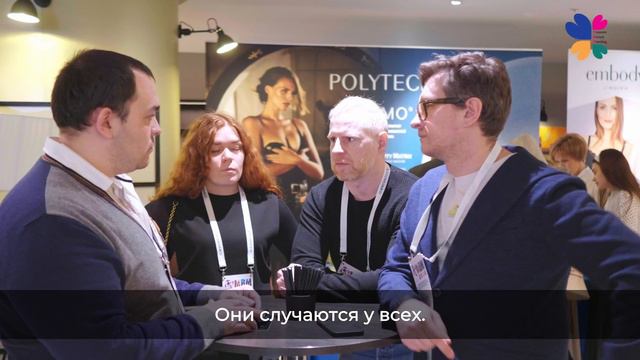 MBM 2024 – IX Международный Конгресс по эстетической и реконструктивной хирургии молочной железы
