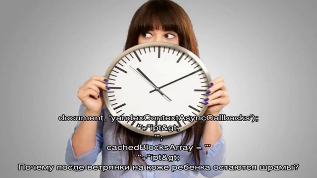 Как убрать следы на коже после ветрянки у ребенка – чем мазать красные пятна, шрамы и рубцы?