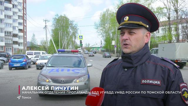 В Томске продолжается ремонт дорог