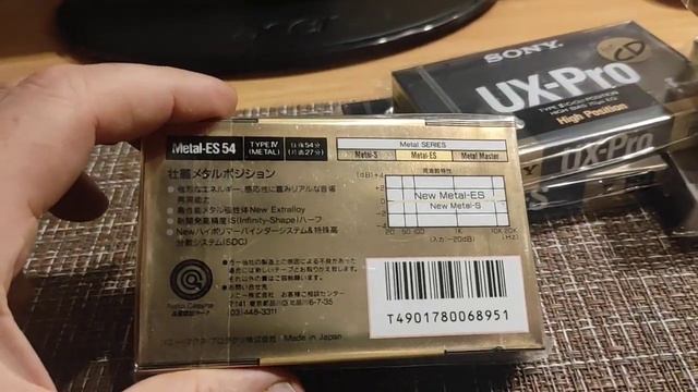 Моя коллекция аудиокассет SONY  88 го  78 - 82 го года и последние приобретения