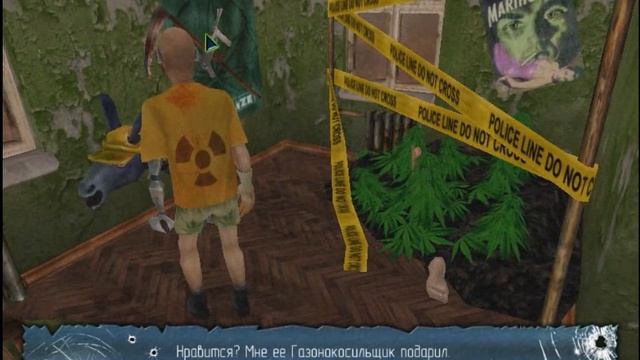 ядерный титбит flehbeck #1
