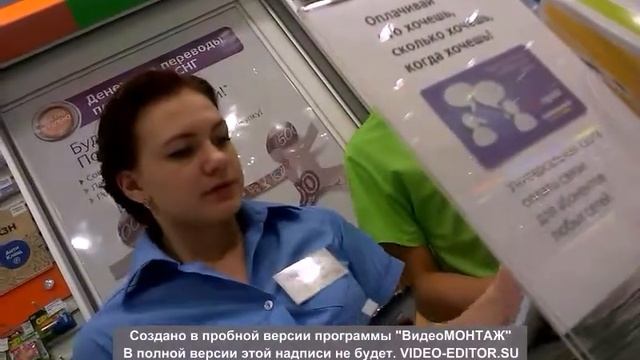Лохотрон (магазин???) " Cвязной"- обходите стороной!!! Снято скрытой камерой