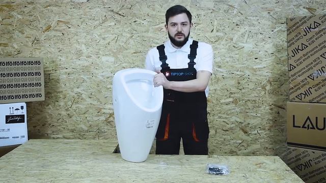 Писсуар Laufen Caprino plus  арт.  8.4206.2.000.000.1  Обзор Распаковка