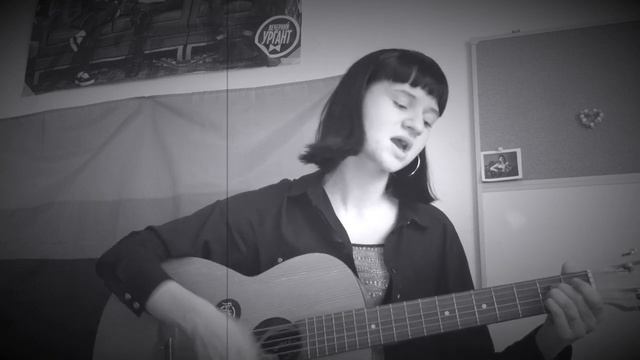 кино — ночь | cover by indieanna