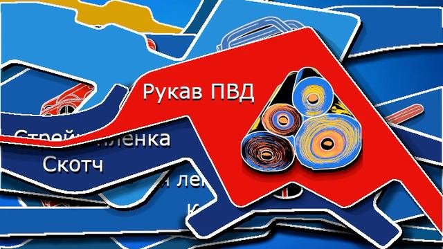 СибПак_07