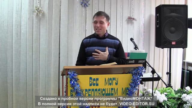 ПРИОБРЕТАЙ МУДРОСТЬ! 28 01 2018