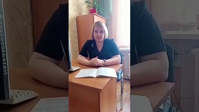 Школа ухода. Урок №12. Первая помощь при гипертоническом кризе.