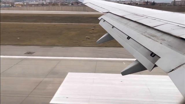 Заход на посадку в старый Аэропорт Стамбула